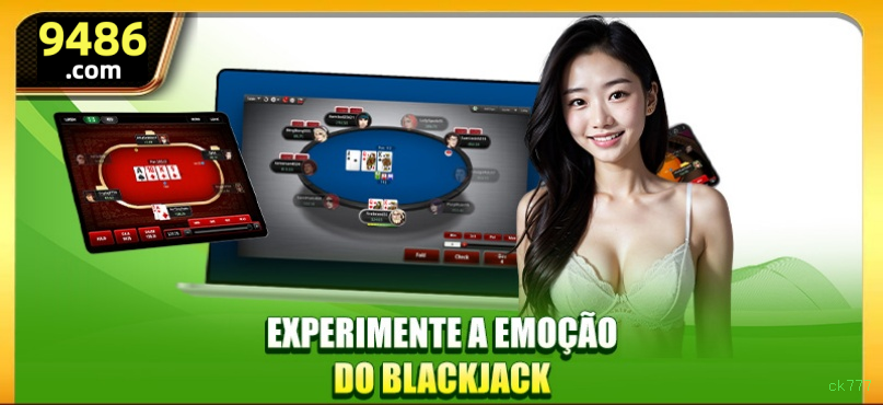 Interface do app